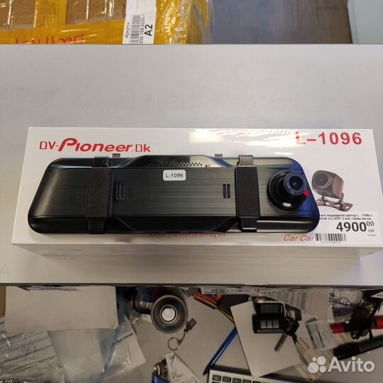 Зеркало-регистратор с камерой з\х полноэкранное