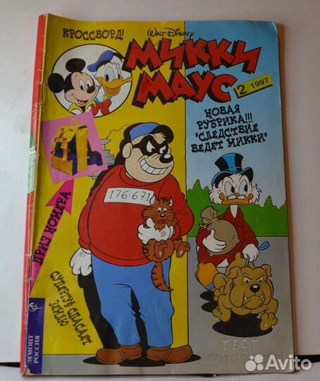 Комикс Микки маус