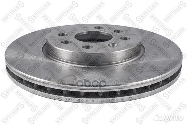 6020-9971-SX диск тормозной передний Opel Astr