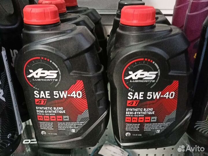 Масло BRP XPS 5w40 4т