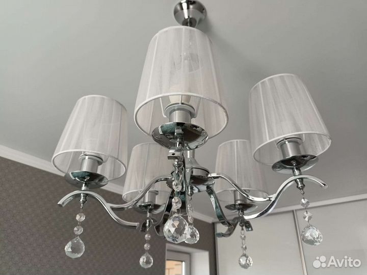 Люстра потолочная