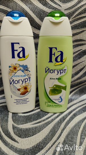 Гель для душа