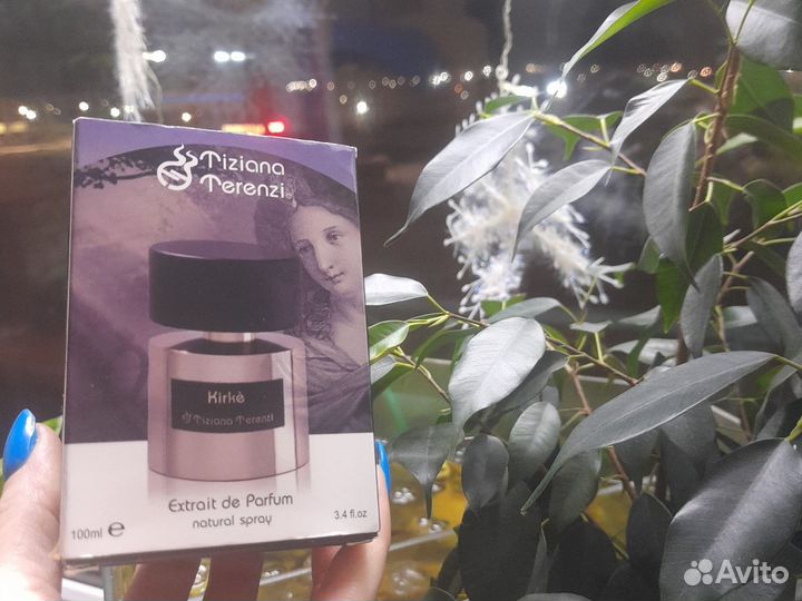 Парфюмерия