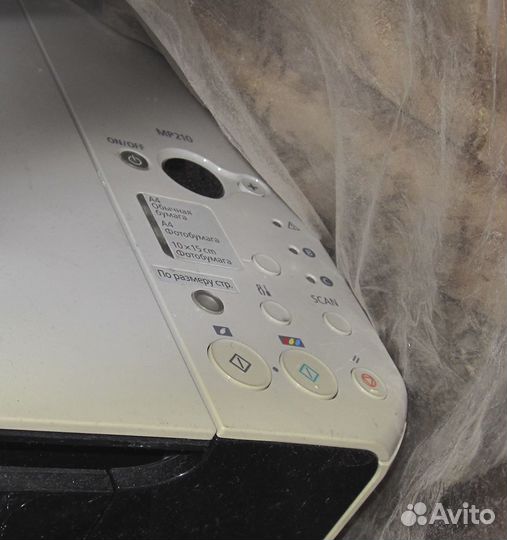 Принтер-сканер-копир Canon MP210