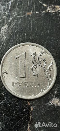 Монета для коллекции