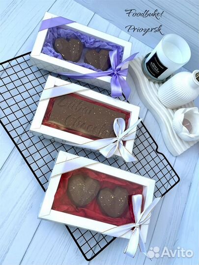 Дубайский шоколад