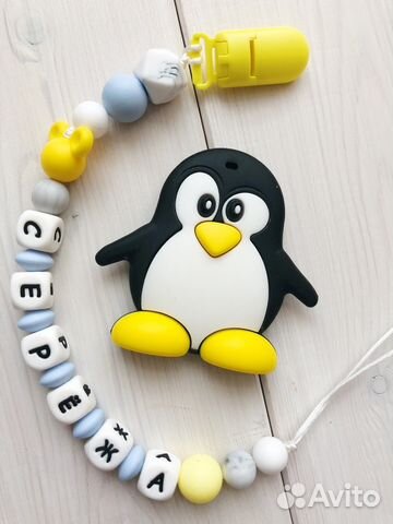 Именной держатель для соски/ грызунок, слингобусы