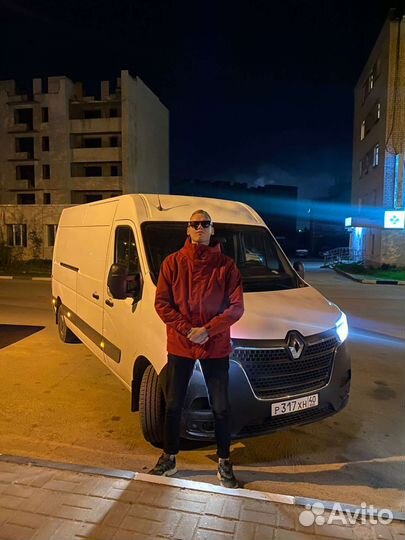 Грузоперевозки до 2 тонн