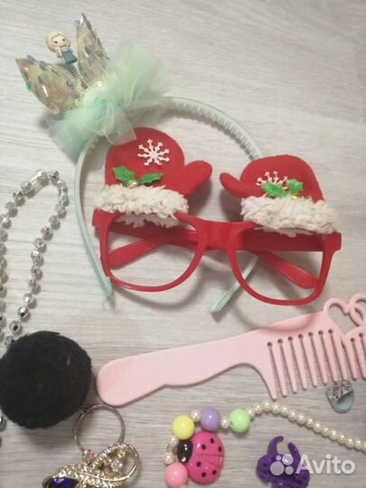 Детская бижутерия пакетом