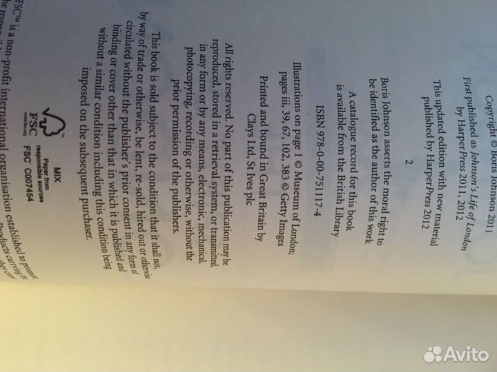 Boris Johnson The Spirit of London