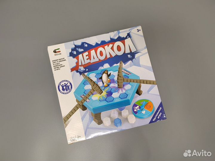 Настольная игра Ледокол