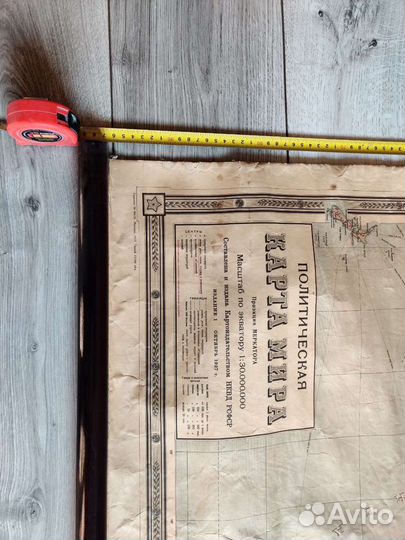 Политическая карта мира