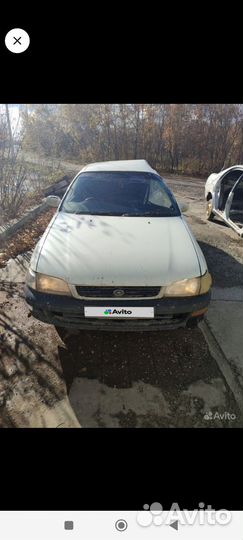 Корона в разбор