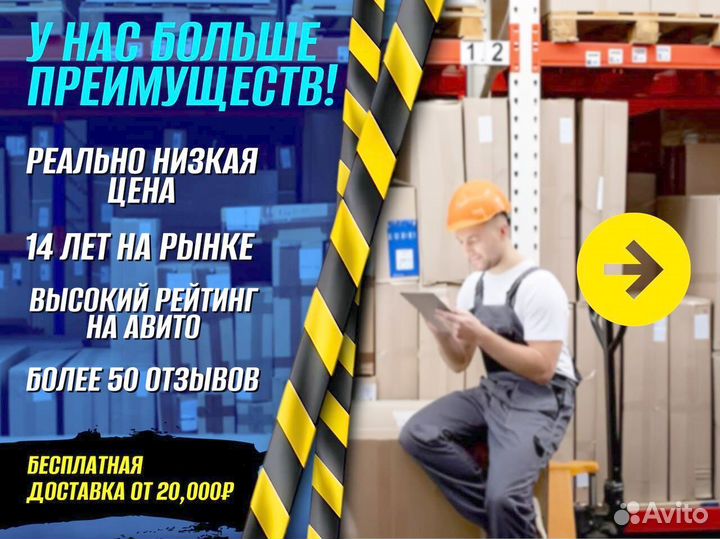 Тележка двухколесная 100 кг