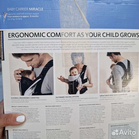Baby Bjorn Miracle эргорюкзак, идеальное состояние