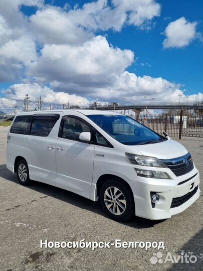 Перегон автомобиля с Владивостока в Белгород