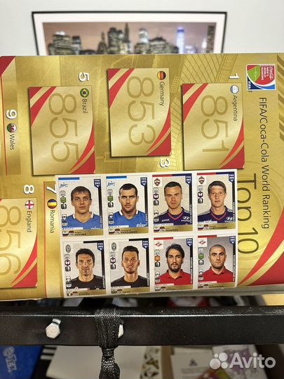 Panini FIFA 365 2016/2017