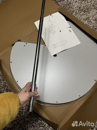 Икея ратионель