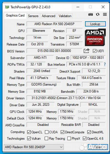 Игровой пк Xeon E5-2670 v3/16gb/RX 580