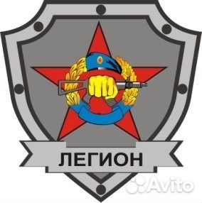 Охранно-пожарная сигнализация для вас