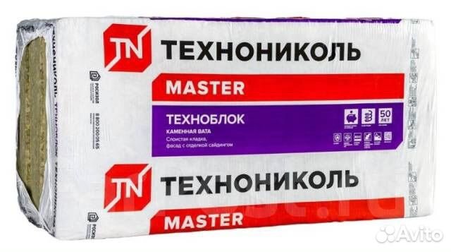 Минплита утеплитель