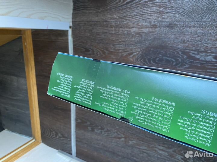 Advent Lego Harry Potter 2019 и 2020