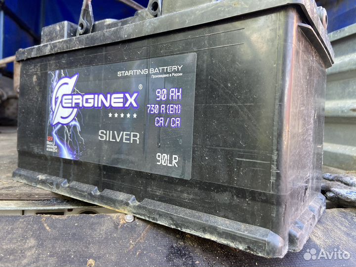 Аккумулятор erginex