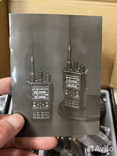 Рация Авиа +2-ух Дипазоная(10ватт)