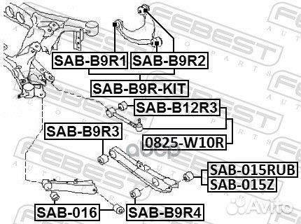 Сайленблок заднего верхнего рычага (subaru tribeca