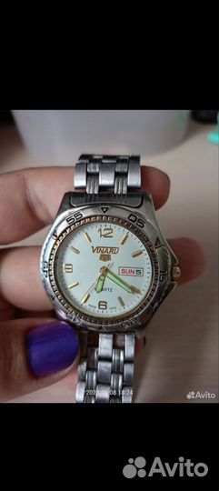 Мужские наручные часы