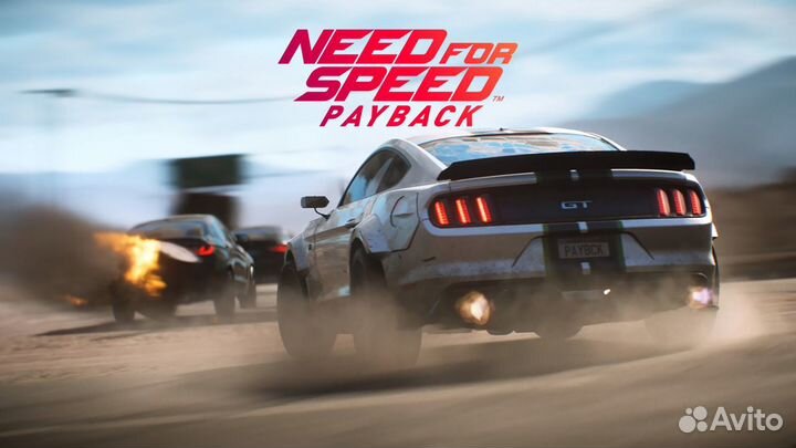 Need for Speed Payback PS4