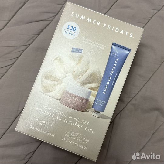 Summer Fridays On Cloud Nine Set