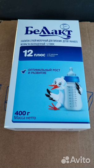 Напиток сухой молочный Беллакт с 12 мес