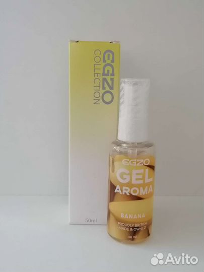 Съедобный лубрикант на водной основе egzo aroma