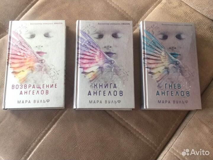 Книги фантазии