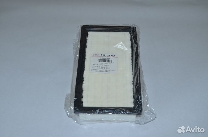 Фильтр воздушный Chery Tiggo 8 Pro, exeed TXL