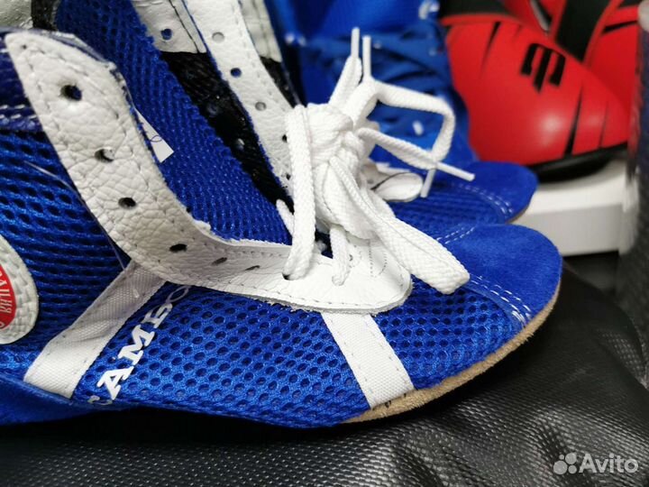 Самбовки детские