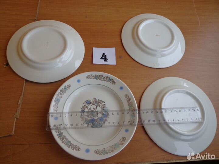 Тарелки СССР