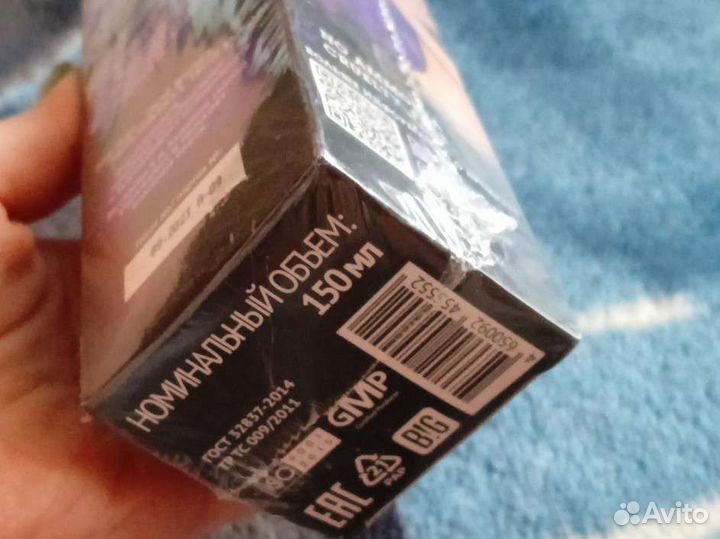 Пигмент прямого действия для волос