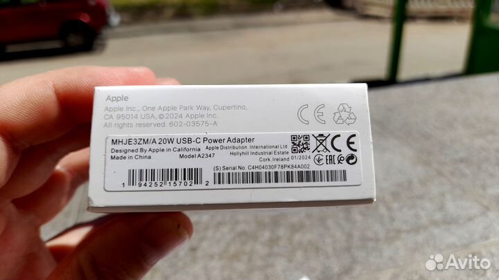 Блок питания 20w USB-C