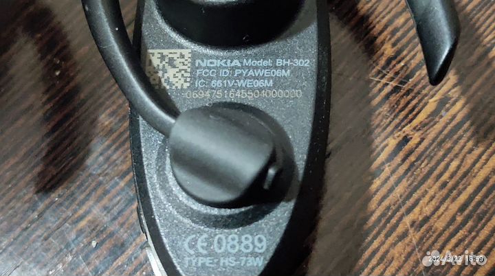 Блютуз гарнитура nokia
