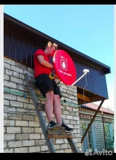 Подключение интернета в частный дом