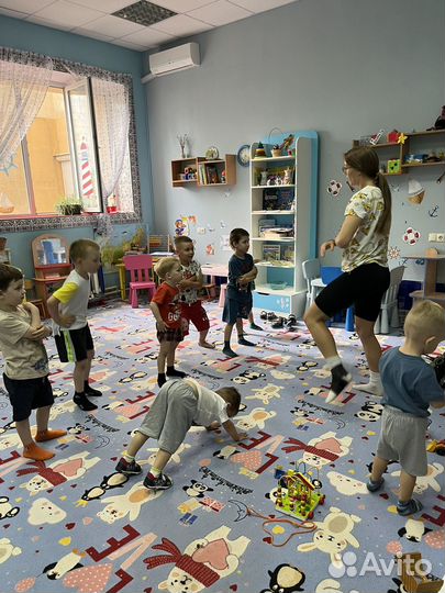 Детский сад