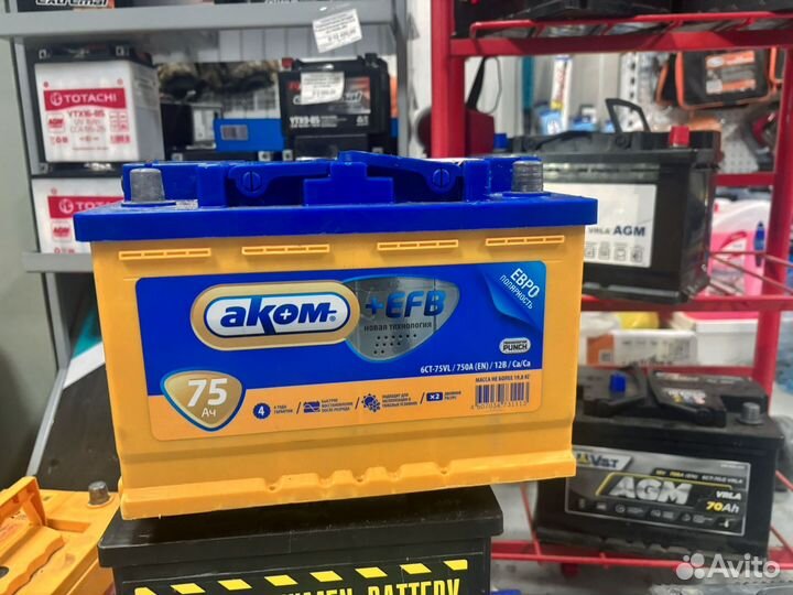 Аккумулятор akom 75