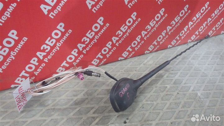 Антенна LADA Granta FL 21127 2019