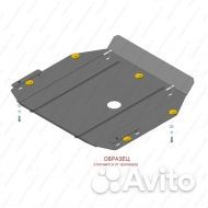 Защита картера двигателя кпп Nissan Tiida седан/хе