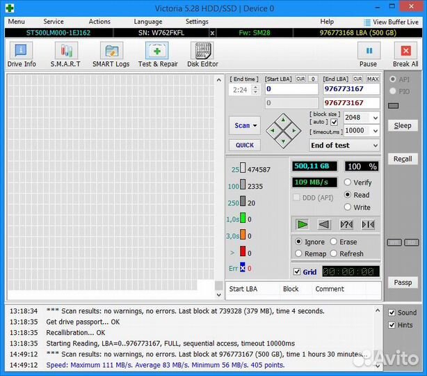 Жесткие диски для ноутбука 2.5