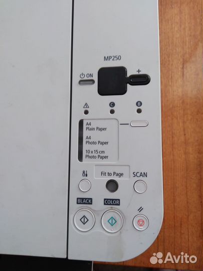 Мфу Принтер Canon pixma mp250