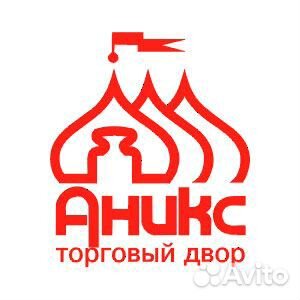 Уборщик служебных помещений (Рубцовск)