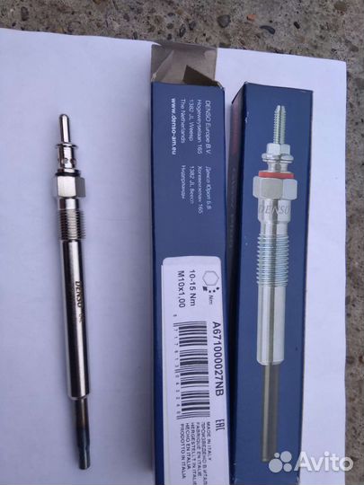 Свеча накаливания